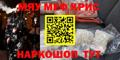 apvp Будённовск