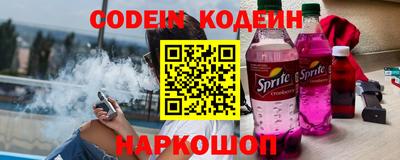 apvp Будённовск