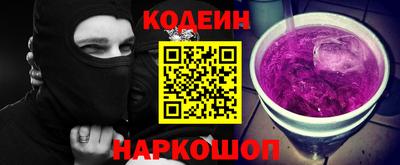 apvp Будённовск