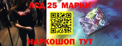 apvp Будённовск
