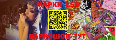 каннабис Бузулук