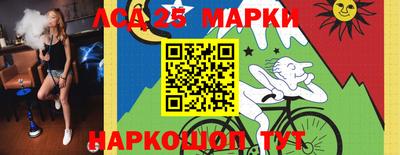 каннабис Бузулук