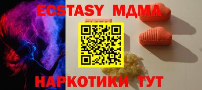 apvp Будённовск