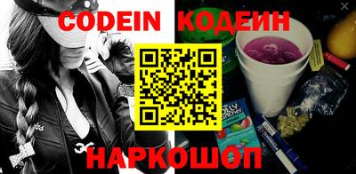 каннабис Бузулук