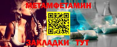 apvp Будённовск
