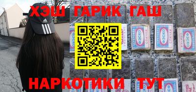 apvp Будённовск