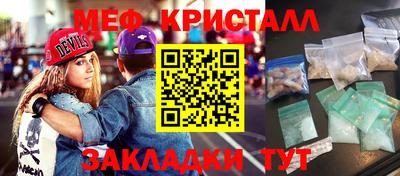 apvp Будённовск