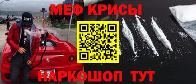 каннабис Бузулук
