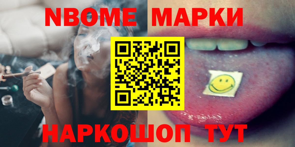 LSD-25 экстази кислота  Вход с VPN  Лсд 25 экстази ecstasy  Уфа 